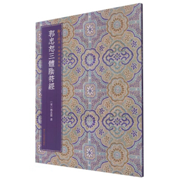 ����ˡ���wꎷ���/��ī�XӢ�Ї���������