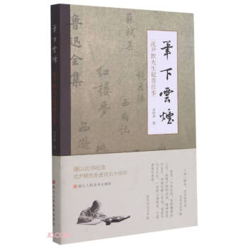 �P���Ɵ�������Ĭ�����}������