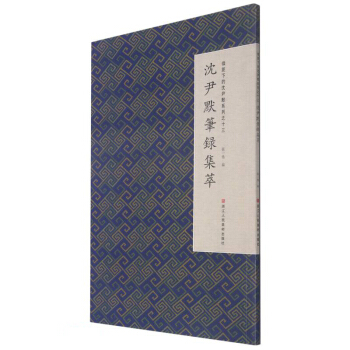 ����Ĭ�P䛼���/΢���µ�����Ĭϵ��