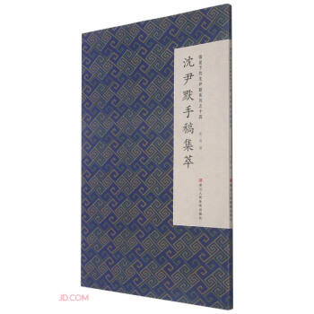 ����Ĭ�ָ弯��/΢���µ�����Ĭϵ��