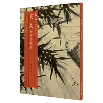 ����俰����L(f��ng)�D/��ī�XӢ�Ї�(gu��)���L����