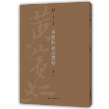 �S�e�绨�B��݋����(y��u)�κ�ɽ֮�ģ�ͨ��ʥ�t֮˼�������L��֮����