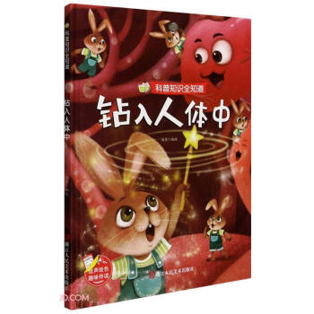 �@�����w��(��)/����֪�Rȫ֪��