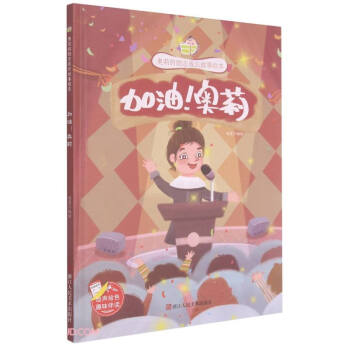 ���͊W��(��)/�W��Ą�(l��)־���L(zh��ng)�����L��