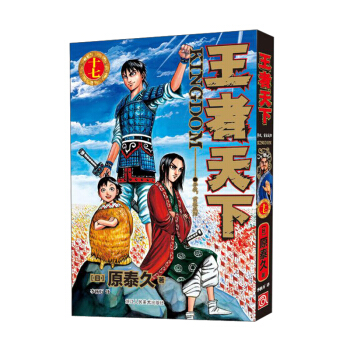 �������� ʮ�� ������ǰ�����