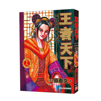 �������� ʮ�� ��؛�ɾ�