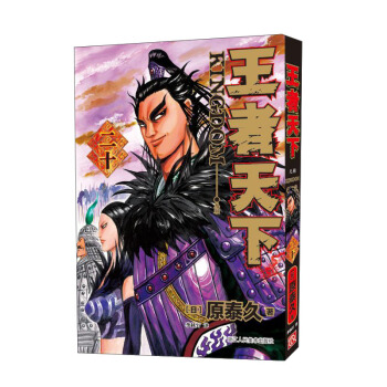 �������� ��ʮ �oه