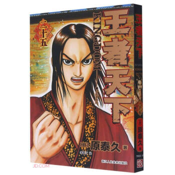 ��������(25�Ͽv܊����)