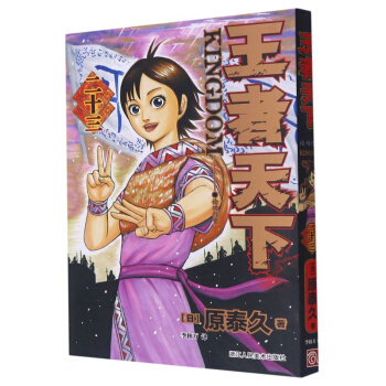 ��������(23Փ�����p)