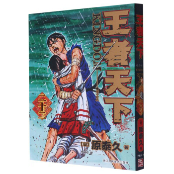 ��������(22�ǂ��r��)