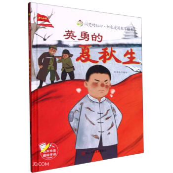 Ӣ�µ�������(��)/�W���ļt�ļtɫ�ۇ������L��