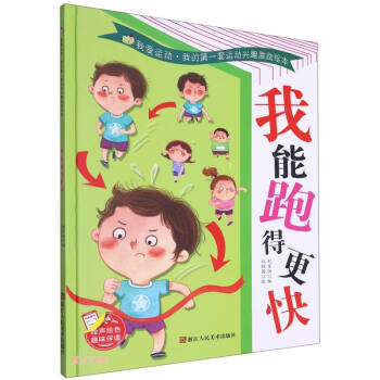 �����ܵø���(��)/�Ґ��\(y��n)���ҵĵ�һ���\(y��n)���dȤ�����L��