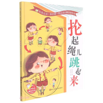 �����K��������(��)/�Ґ��\���ҵĵ�һ���\���dȤ�����L��