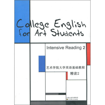 ˇ�g(sh��)�W(xu��)Ժ��W(xu��)Ӣ�Z���A(ch��)�̳̣����x2