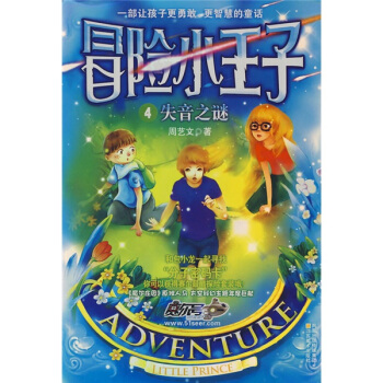 ð�U(xi��n)С����4��ʧ��֮�i����ٛ(z��ng)�����ܴa����