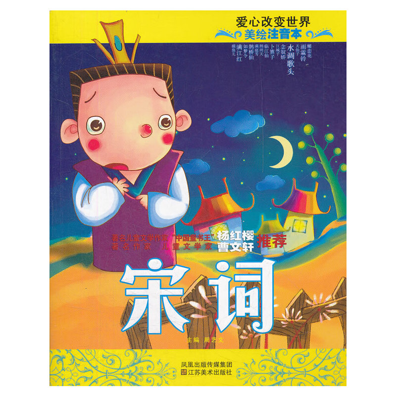 ���~(���Lע����)