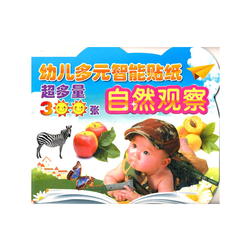 �׃���Ԫ���܌W(xu��)��(x��)�N��������Ȼ�^��