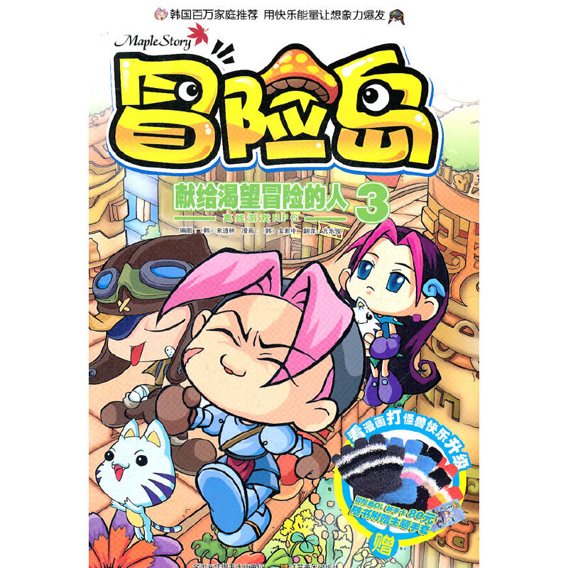 ð�U(xi��n)�u��3-4��(c��)��