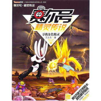 ِ��̖���`���f2�����ҽ�ɫ���`