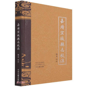 �ξ��˳ǿh־Уע(��)