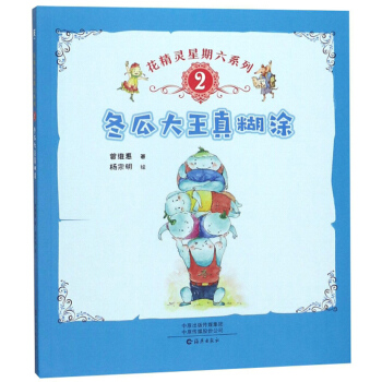 ���ϴ������Ϳ/�����`������ϵ�� ��ͯ���� �Ը��B(y��ng)��