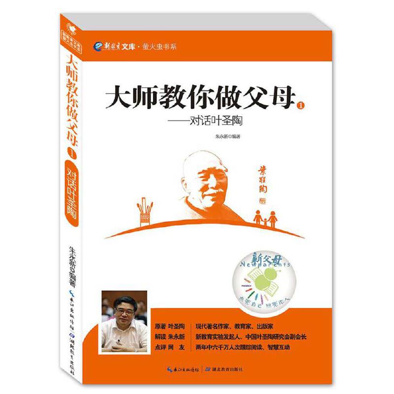 �󎟽�������ĸ������(du��)Ԓ�~ʥ��