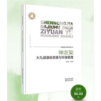 ���r(n��ng)�ܴ�ź�����YԴ�c�h(hu��n)������--����������B(t��i)���o�о�����