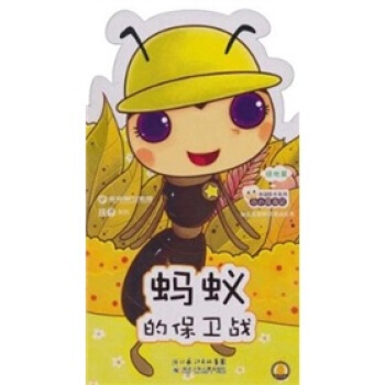 СС���x(ch��ng)ӛ��Λρ�ı��l(w��i)��(zh��n)���G��ƪ��