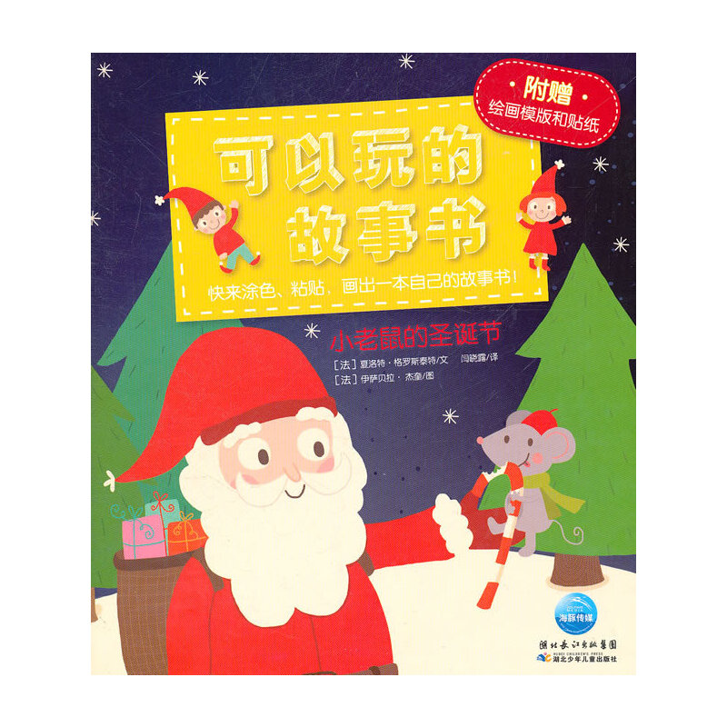 ��������Ĺ���(sh��)��ϵ�У�ȫ����(c��)������(sh��)��һ���ں���Ϳɫ���B�����N�����Α���ʽ��ͯԒ����(sh��)���m��3~6�q������x��ʹ�����й�