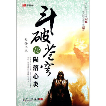 �����n�12���E������