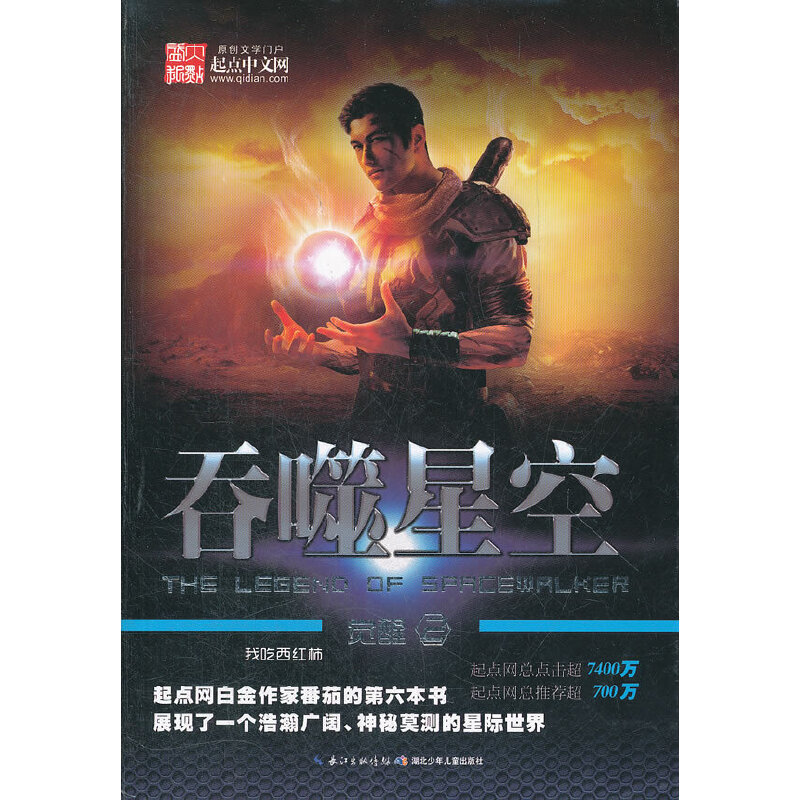 �����ǿգ��X��2