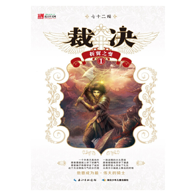 �ÛQ1������֮׃��һ����M�����C(j��)�ǡ����M(j��n)������������١�׌�˟�Ѫ���v����Ʒ����Ĭ���N(y��n)�����ǻ�)