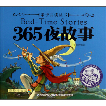 �H�ӹ��x������365ҹ���£����Lע���棩