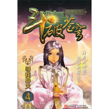 �����n񷣺���Ү���4