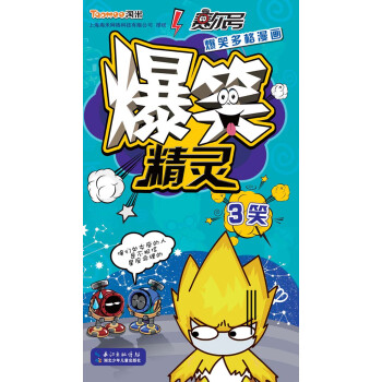 ِ��̖(h��o)��Ц�����������Ц���`3Ц