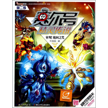 ِ��̖���`���f���ڶ��� 6�������У�݆��֮�䣨�����r���ܴa����