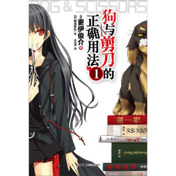 ���c���������_�÷���1��