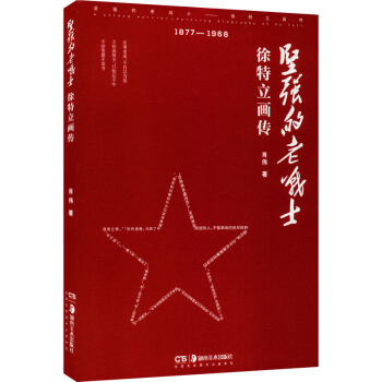 ��(ji��n)��(qi��ng)���ϑ�(zh��n)ʿ������������(hu��)��