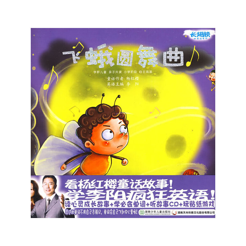 ������ؐ���L����Ӣ�Z���~�����w��A����