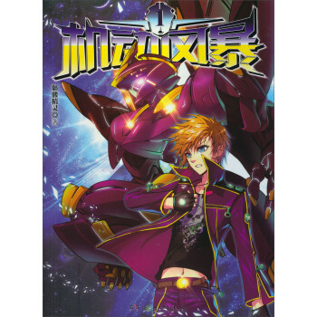 �C���L����1��