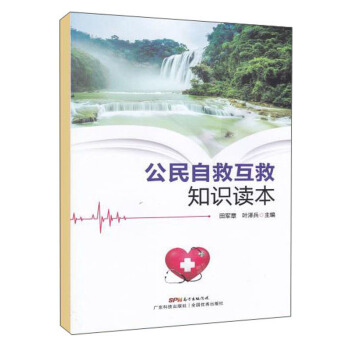 �����ԾȻ���֪�R(sh��)�x��