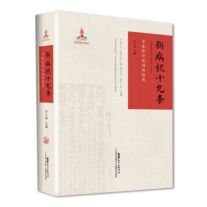 �²��Cʮ�ŗl�������t(y��)�\��������ҕ��