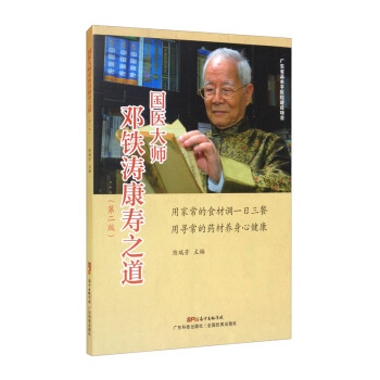 ��(gu��)�t(y��)�����F������֮�����ڶ��棩