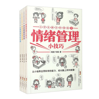 С�W(xu��)���°ٿ�����(hu��)����һ݋��