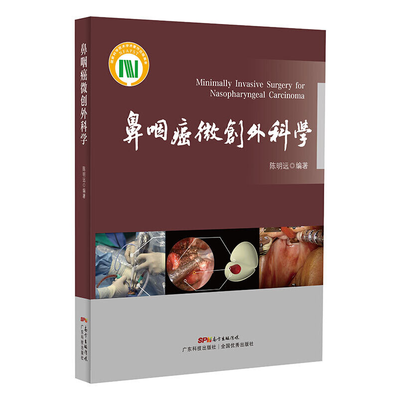 ���ʰ�΢��(chu��ng)��ƌW(xu��)