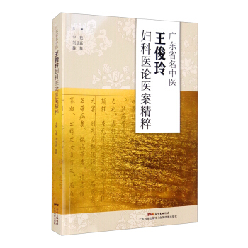 �V�|ʡ�����t(y��)������D���t(y��)Փ�t(y��)������