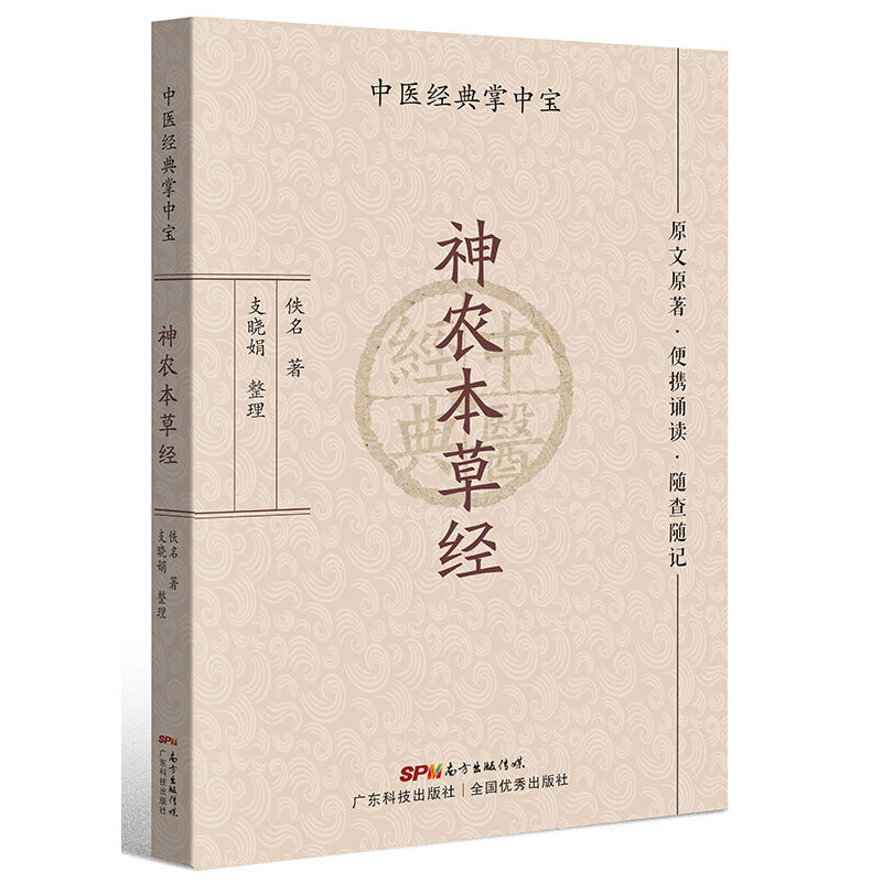 ���r(n��ng)���ݽ�(j��ng)�����t(y��)��(j��ng)�����Ќ���