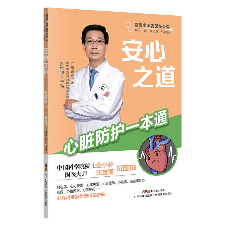 ����֮���������K���oһ��ͨ