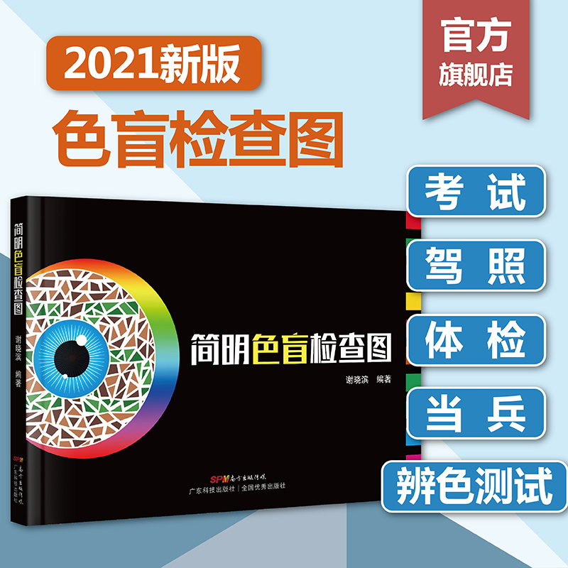 ����ɫä�z��D