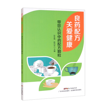 ��ˎ�䷽ �P�۽������������J�R��ˎ�䷽�w��